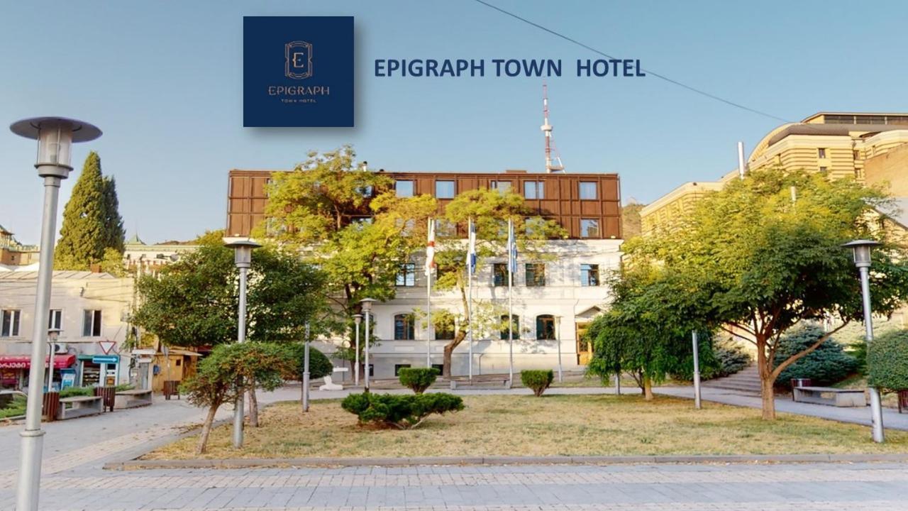 Epigraph Design Kosher Hotel Tbilisi Ngoại thất bức ảnh