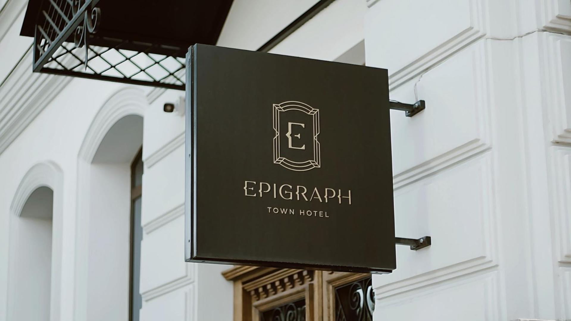Epigraph Design Kosher Hotel Tbilisi Ngoại thất bức ảnh